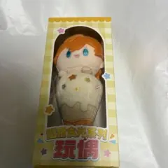 明星スバル 中国 ぬいぐるみのサムネイル