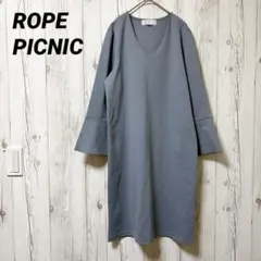 【ロペピクニック】長袖ワンピース　膝丈　Vネック　セミフレア袖　38