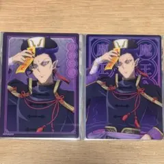 魔入りました！入間くん　魔入間　キョンシースタイル　ビッグクリアカード　カルエゴ