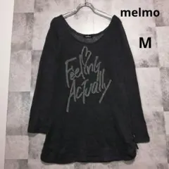 melmo シアーニット ロゴデザイン グレー　М