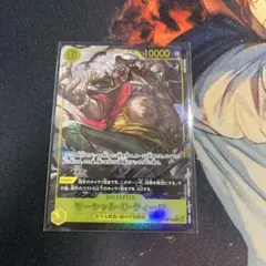 24h以内発送】 マーシャル・D・ティーチ SEC パラレル op16-119
