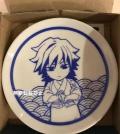 きめつ食堂　鬼滅の刃　 冨岡義勇 アクリルスタンド