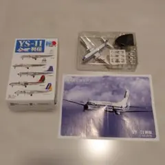 Item thumbnail for item 278af76d-bc80-4ffa-b6f4-cc1d589cc126