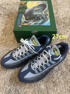 SNKRS 遊戯王 ナイキ エアマックス95 エアマッスル 27cm 新品 最安