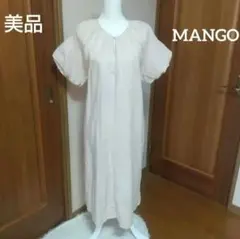 お値下げ♪美品⭐️MANGO♡コットン&リネンロングワンピースのサムネイル
