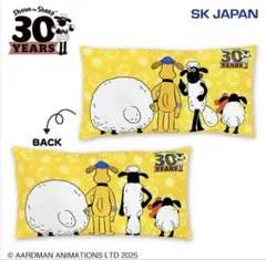 Item thumbnail for item 8483fbfd-d4cd-4d33-a2e8-a7e83360fbef