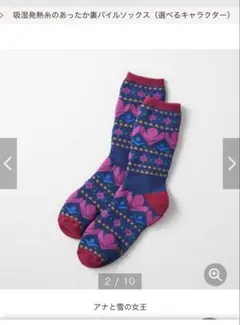 Item thumbnail for item 3e9b4281-4b7e-4e04-b10e-3571096301b8