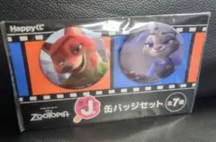 ズートピアハッピーくじ 缶バッジセット J賞ニックワイルド ジュディホップス