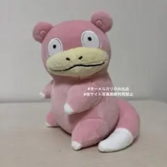 ポケットモンスター ポケモン しっぽみてみて ぬいぐるみ ヤドン