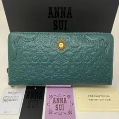 2026年最新】anna sui 財布 ヴィンテージローズの人気アイテム - メルカリ