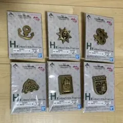 即購入OK 一番くじ ジョジョ H賞 メタルピンズコレクション フルコンプ