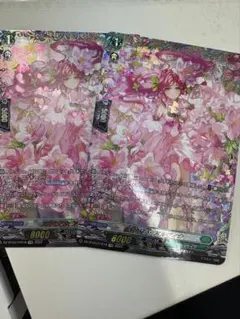 Item thumbnail for item 9cef5d7e-720d-4afd-8817-2b31708995f3