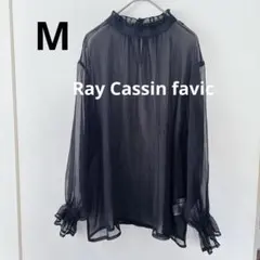 極美品★Ray Cassin favic シアー ブラウス 黒 M シフォン