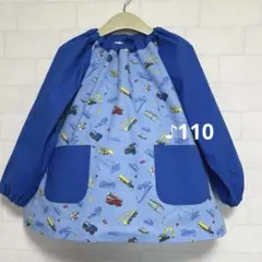 Item thumbnail for item 51d1e97e-5e36-4842-8a9d-f9db767554fe