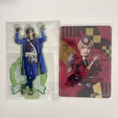 【即日発送可】刀ミュ 笹貫 日向