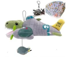 新品☆イタリアンブレインロット ぬいぐるみ/シール/キーホルダー