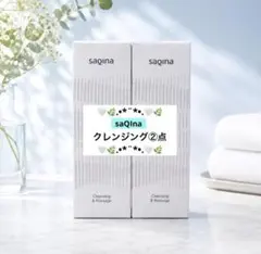 ❤️ しまじろう♡様❤️のサムネイル