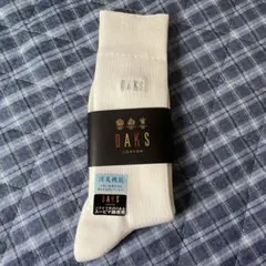 DAKS メンズソックスのサムネイル