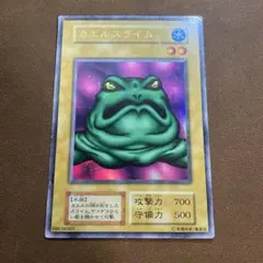 2025年最新】カエルスライム 初期の人気アイテム - メルカリ