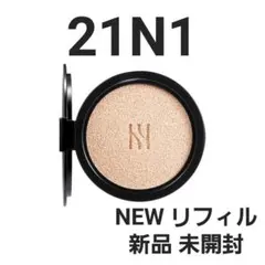 新品 HERA NEW ブラッククッション ファンデーション リフィル 21N1のサムネイル