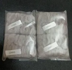 ORBIS オルビス オリジナル 吸水アームバンド リストバンド2セット