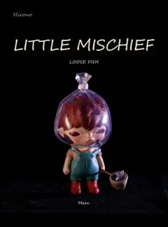 popmart hirono いたずらっ子シリーズ　LOOSE FISH