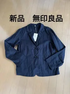 無印良品　ジャケットのサムネイル