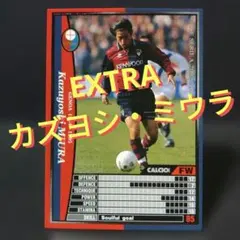 2026年最新】三浦知良の人気アイテム - メルカリ