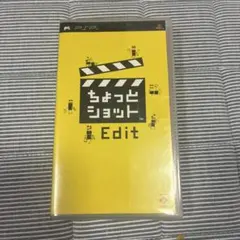2026年最新】ちょっとショットEditの人気アイテム - メルカリ