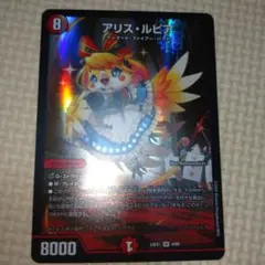 Item thumbnail for item eb0c8636-3db1-4308-b4ed-22892bc333cf