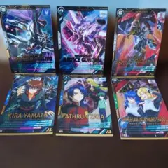 機動戦士ガンダム アーセナルベース Booster pack 6枚セット