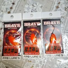 Item thumbnail for item e40d2d30-7d6e-42b1-826f-f4d7c7895437