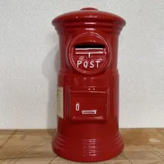 ★昭和レトロ★陶器★郵便ポスト★特大★貯金箱★30cm★赤★レッド★