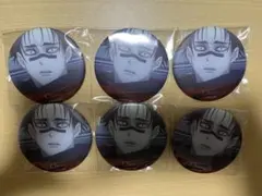 呪術廻戦　渋谷事変　名場面缶バッジ　脹相　6点