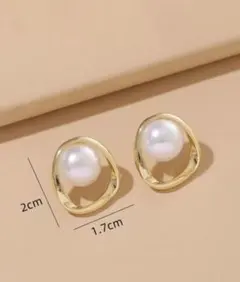 パールピアス  スタッドピアス レディース プチプラ お洒落　韓国　大人可愛い