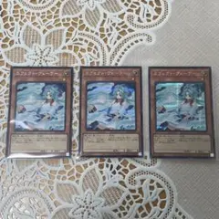 エフェクト・ヴェーラー　絵違い　25th 3枚セット 2025年最新】エフェクトヴェーラー 25th 絵違いの人気アイテム