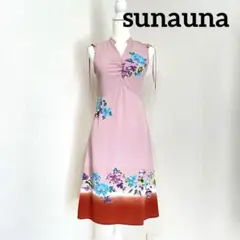 ♡極美品♡sunauna ワンピース スーナウーナ 花柄 チャイナドレス　刺繍