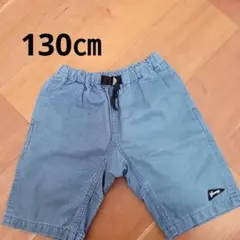 子ども　短パン130㎝