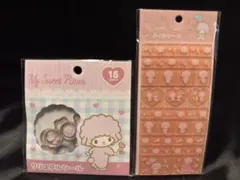 マイスウィートピアノ おはじきシール タイルシール 2点セット サンリオ