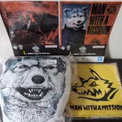MAN WITH A MISSION 一番くじ グッズセット
