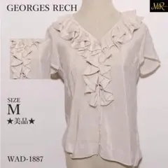 ★美品★ ジョルジュレッシュ トップス ブラウス 半袖 フリルデザイン シルク風のサムネイル