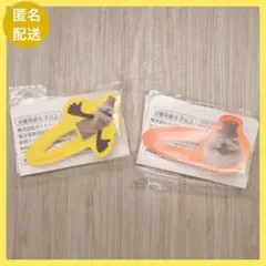 パペットスンスン アクリルヘアクリップ ズンズン