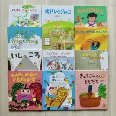 Portlandia様 リクエスト 3点 まとめ商品 - メルカリ