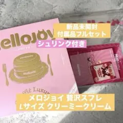 Mellojoy メロジョイスクイーズ いちごスフレ Mサイズ 未使用・未開封