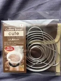 Item thumbnail for item ba22f6ef-9f29-46a8-9a35-c00d6f848d7b