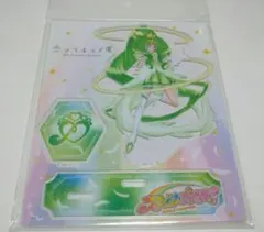 2026年最新】プリキュア/シリーズ：スマイルプリキュア！ キャラクター 