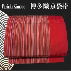 Item thumbnail for item 9f7ab3b8-70db-47ab-a944-b885f8229c9e