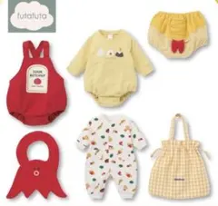 バースデイ 福袋 futafuta 6点セット ベビー