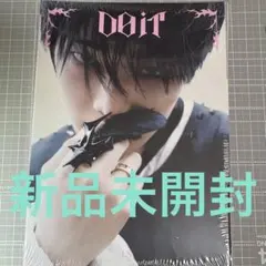 【新品未開封】アイエン DOIT accordion