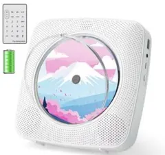 CDプレーヤー Bluetooth 受信/送信 スピーカー内蔵 卓上＆壁掛け式